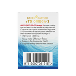 ***1+1 EVENT*** rTG Omega 3 1000mg (60c)