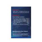 ***1+1 EVENT*** rTG Omega 3 1000mg (60c)