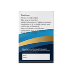 ***1+1 EVENT*** Prostate Plus (60c)