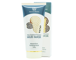 New Zealand Rotorua Thermal Mud Mask 200g