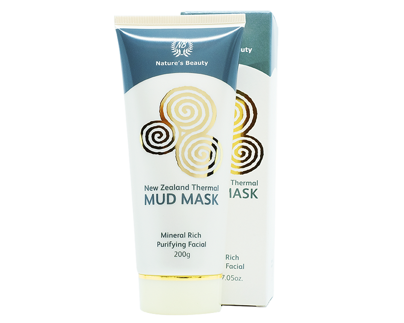 New Zealand Rotorua Thermal Mud Mask 200g