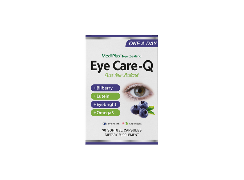 ***1+1 EVENT*** Eye Care-Q 90capsules