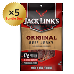 [Jack Link's] Beef Jerky Original 50g/150g | BUNDLE DEAL