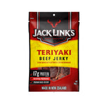 [Jack Link's] Beef Jerky Teriyaki 50g/150g | BUNDLE DEAL