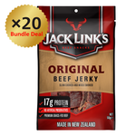[Jack Link's] Beef Jerky Original 50g/150g | BUNDLE DEAL