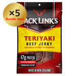 [Jack Link's] Beef Jerky Teriyaki 50g/150g | BUNDLE DEAL