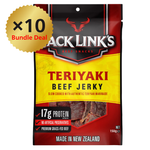 [Jack Link's] Beef Jerky Teriyaki 50g/150g | BUNDLE DEAL