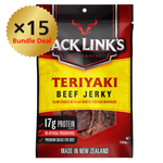 [Jack Link's] Beef Jerky Teriyaki 50g/150g | BUNDLE DEAL