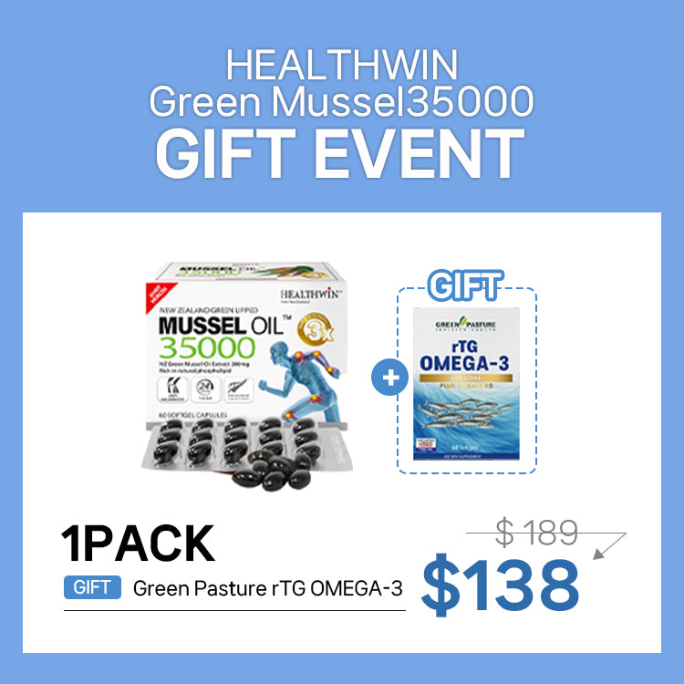 ***EVENT*** [Healthwin] Mussel Oil 35000 (60c)