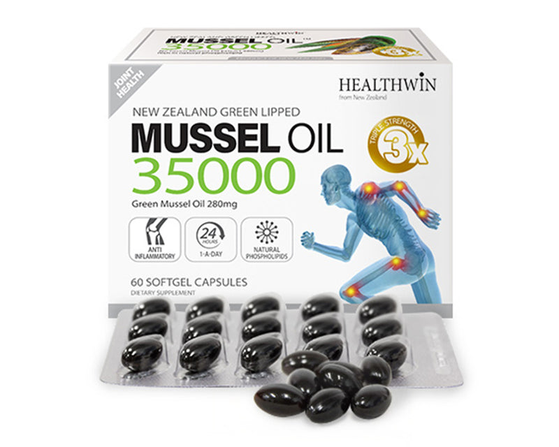 Green Lipped Mussel Oil 35000 60Softgels