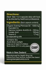 Organic Evening Primrose Oil 1000mg(180c)