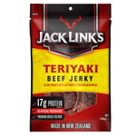 [Jack Link's] Beef Jerky Teriyaki 50g/150g | BUNDLE DEAL