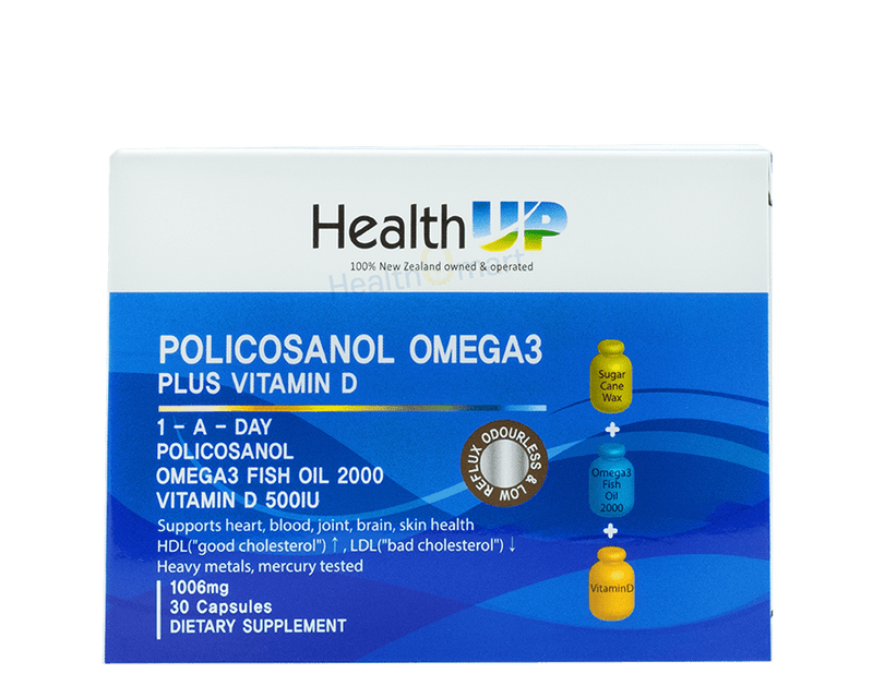 HealthUP Omega-3 Policosanol Omega 3 Plus Vitamin D